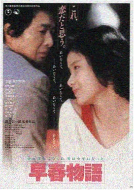 老牛影院在线观看悬疑电影长夜将明