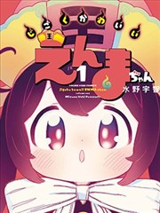 老牛影院在线观看青铜纪年