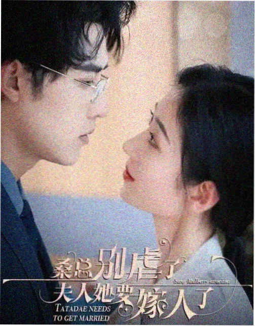 老牛影院在线观看科幻剧深海回声